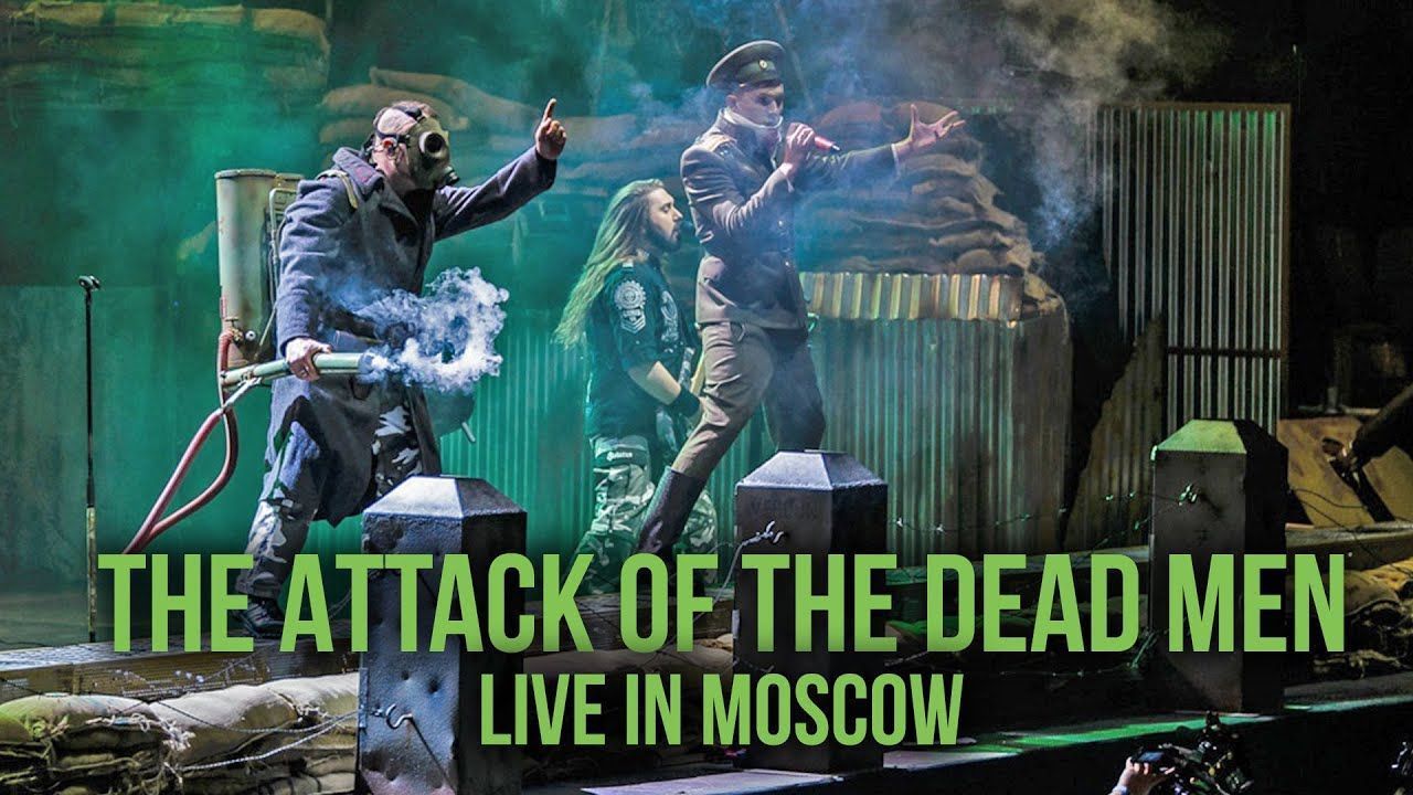 Radio Tapok - The Attack of the Dead Men (Sabaton Cover Live Moscow 2020)
