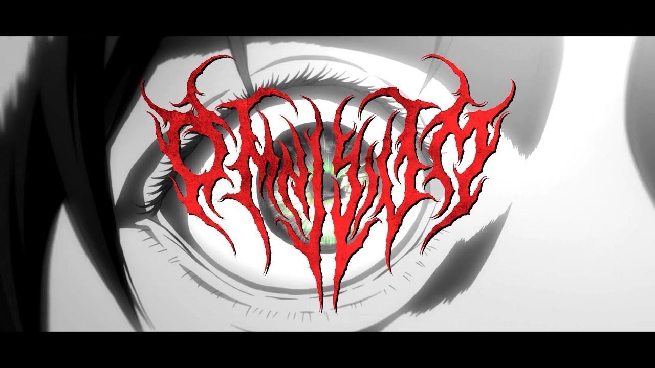 Omnisium - Poloech: The Titan Of Massacre (Official)