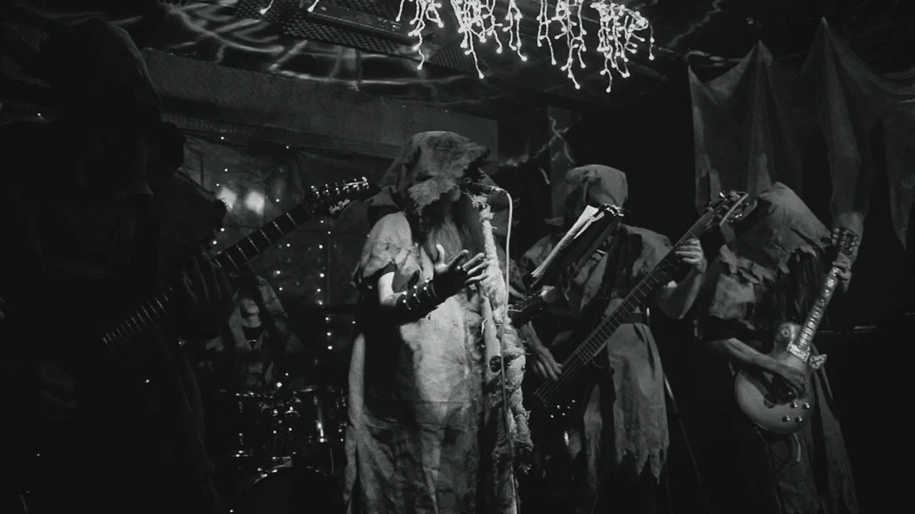 Ель - Синдром Изоляции (Official)