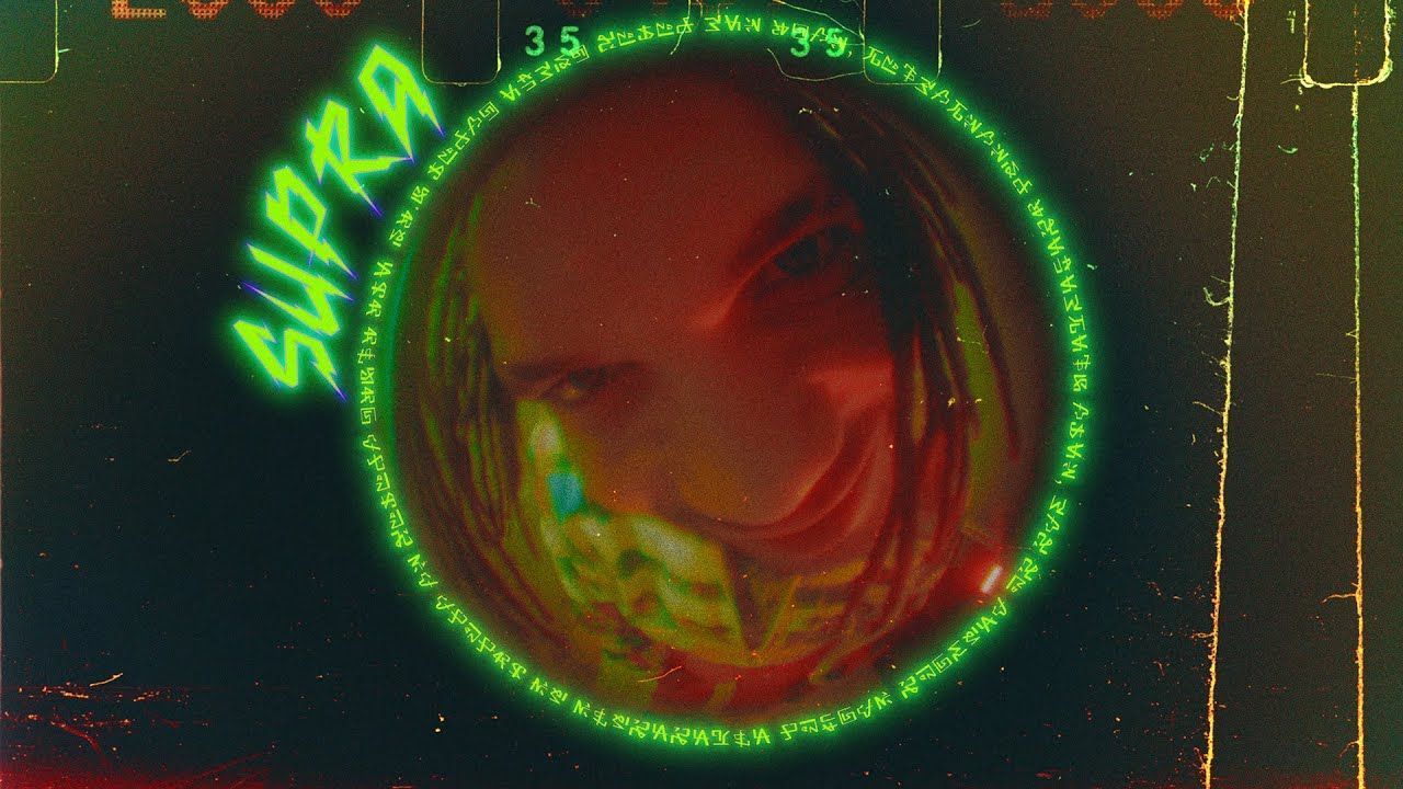 Darko Us - Supra (Official)