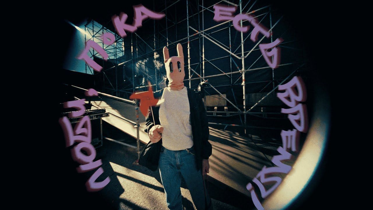 Ермак! - Люби, Пока Есть Время (Official)