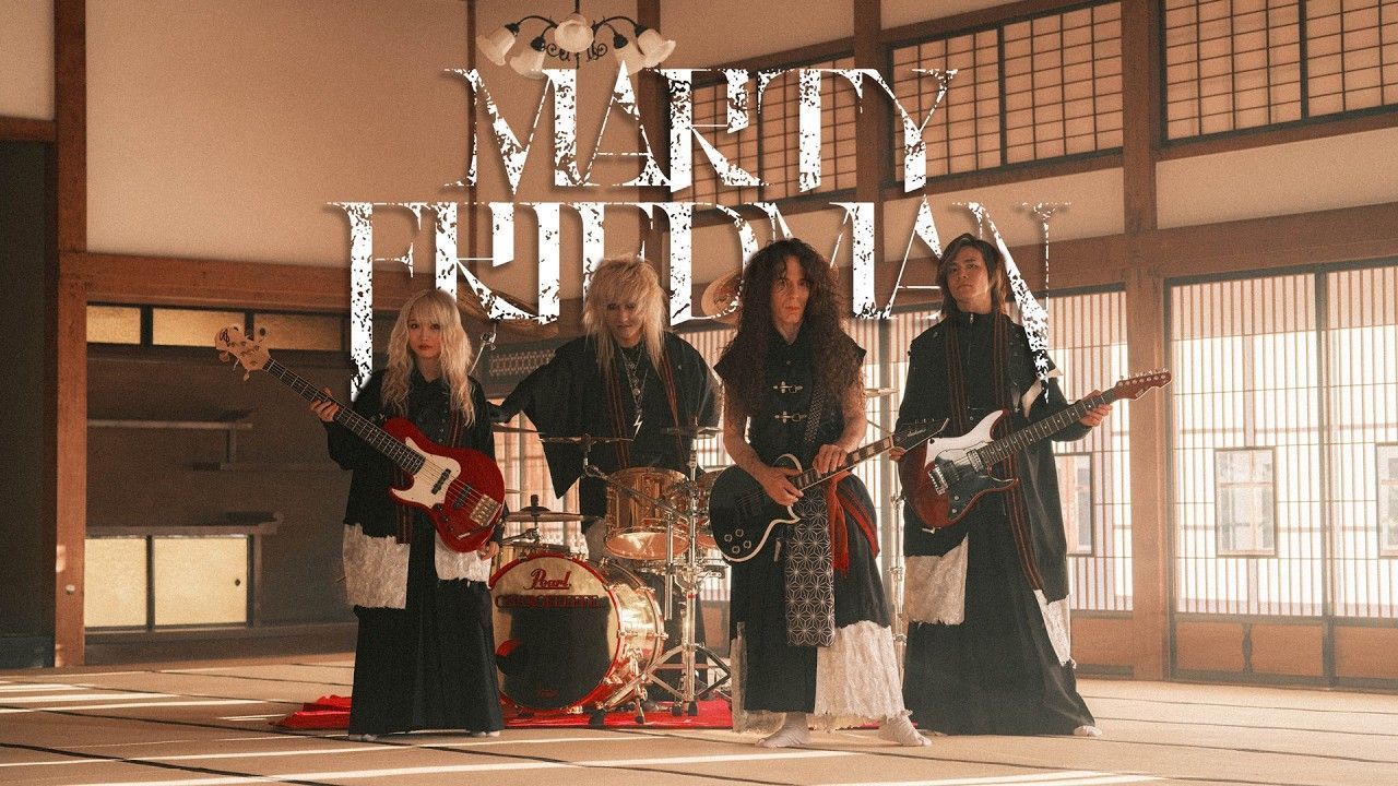Marty Friedman - Tearful Confession (Official)