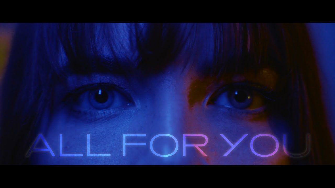 Oathbound - All For You (Official)
