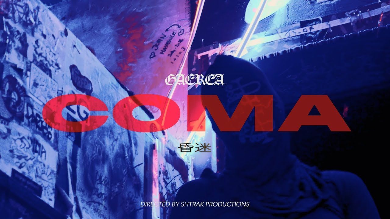 Gaerea - Coma (Official)