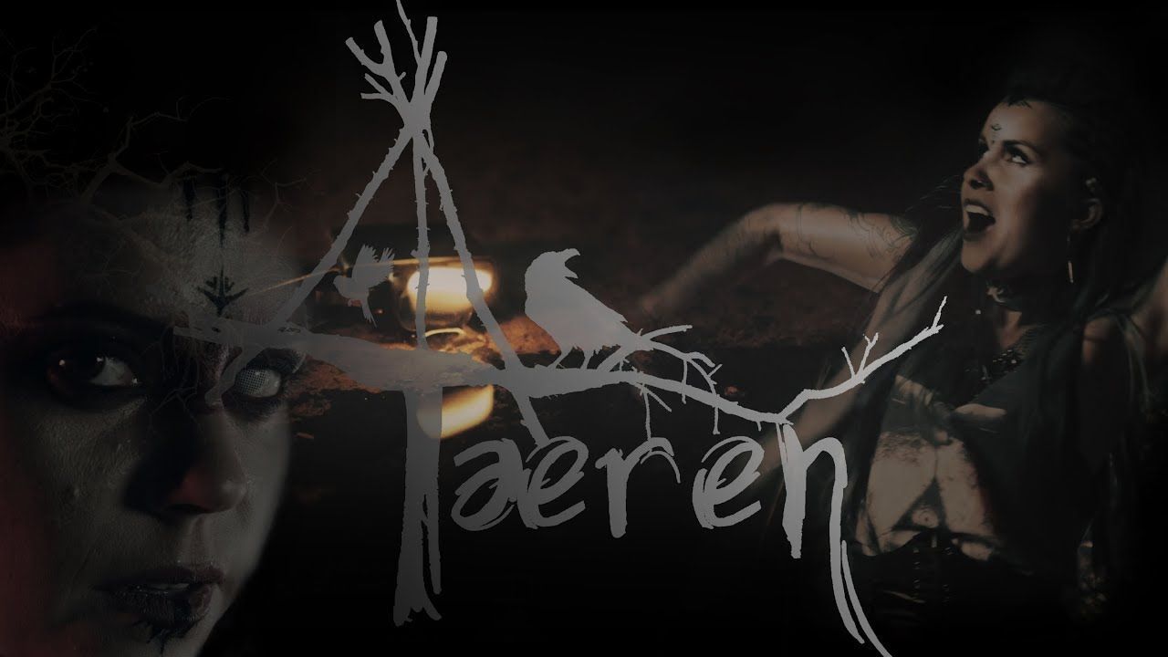 Teren - Жадоба (Official)