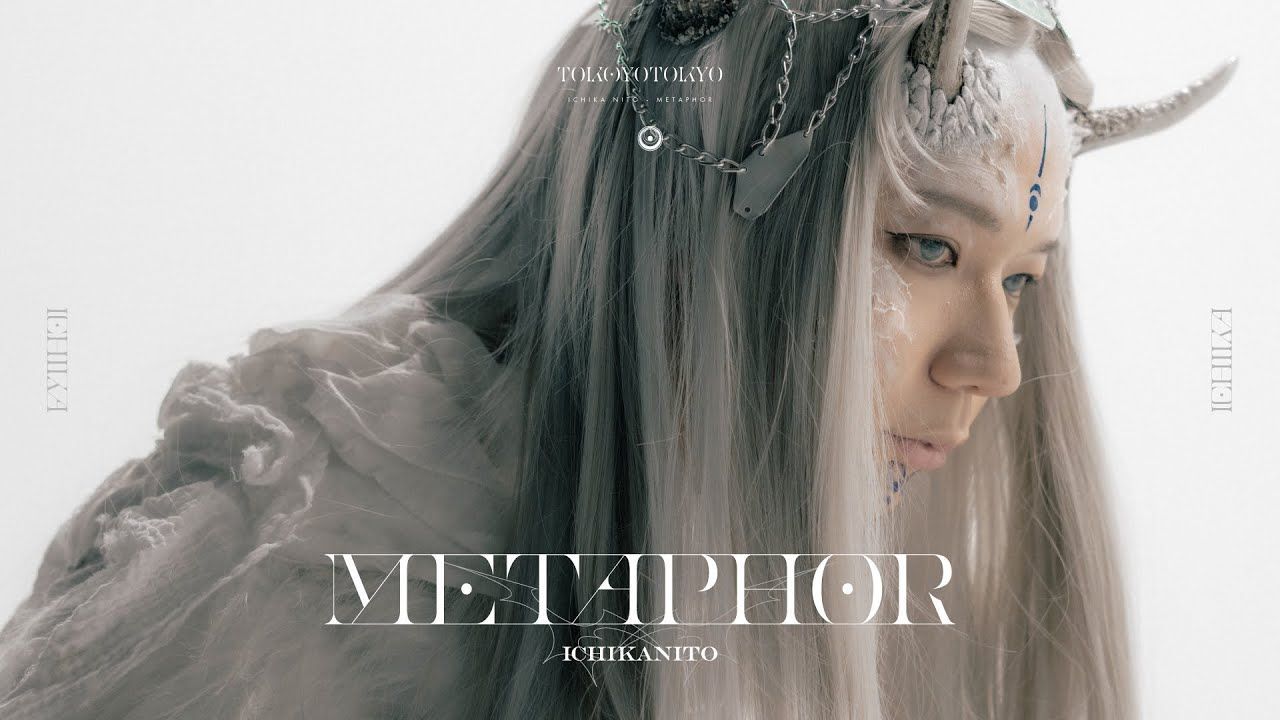 Ichika Nito feat. Feryquitous - Metaphor (Official)