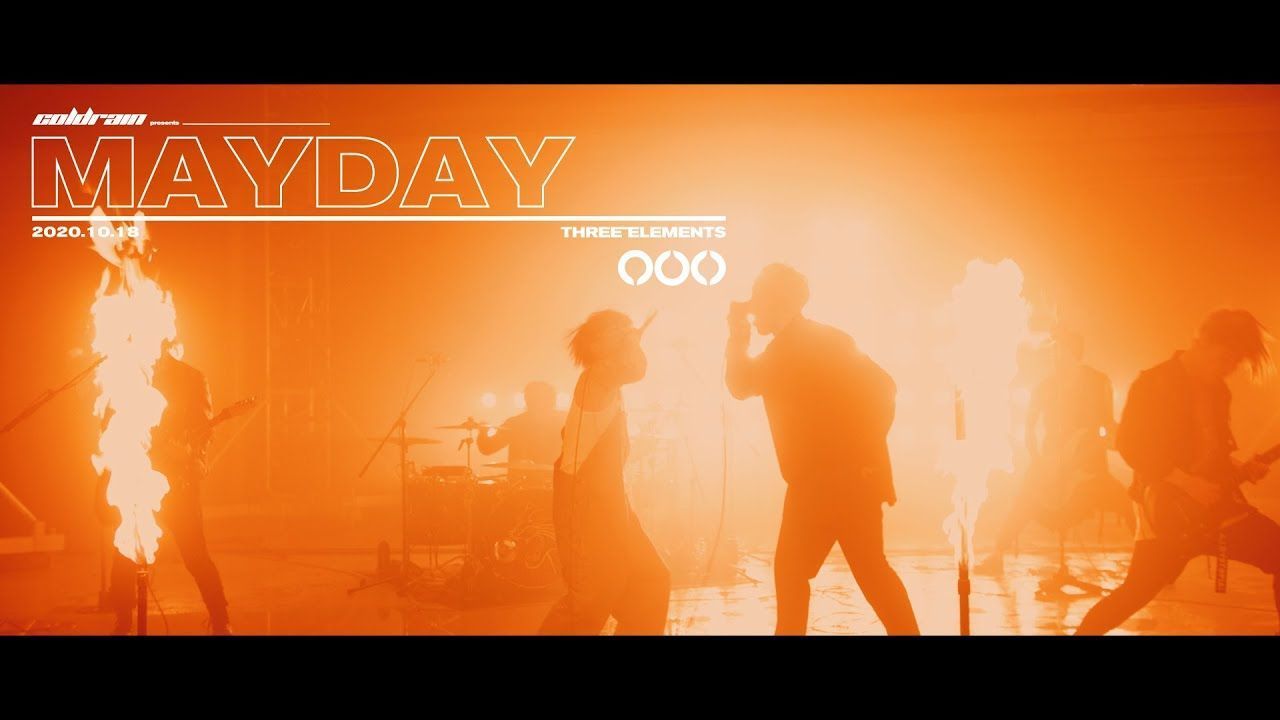Coldrain feat. Ryo - Mayday (Official)