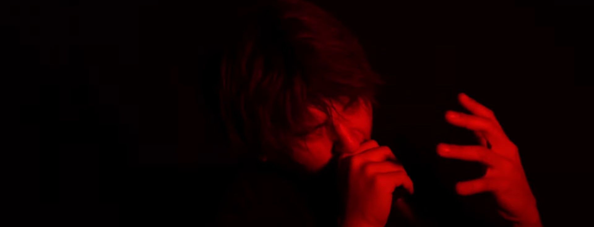 In Balance - Inhuman (Official)