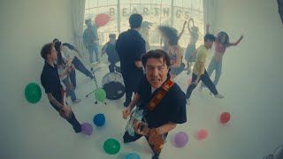 Bearings - Freaking Me Out (Official)