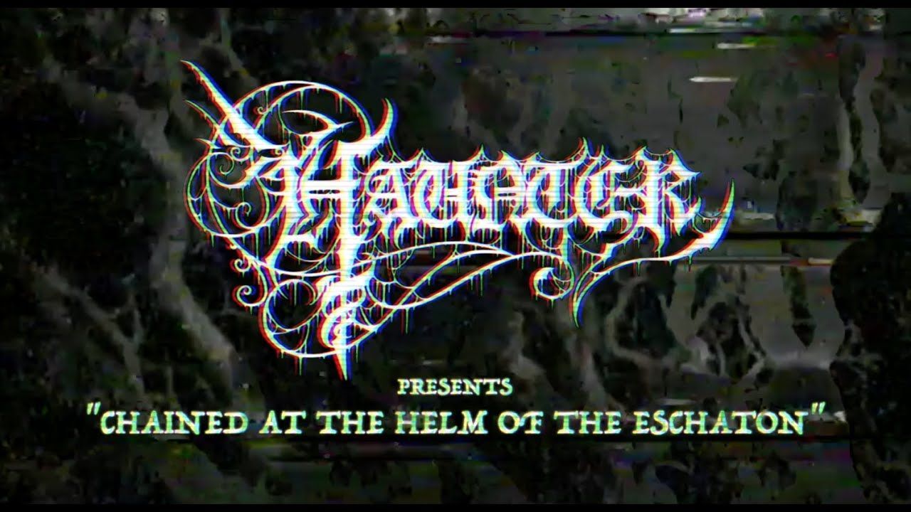 Haunter - Chained At The Helm Of The Eschaton (Official)