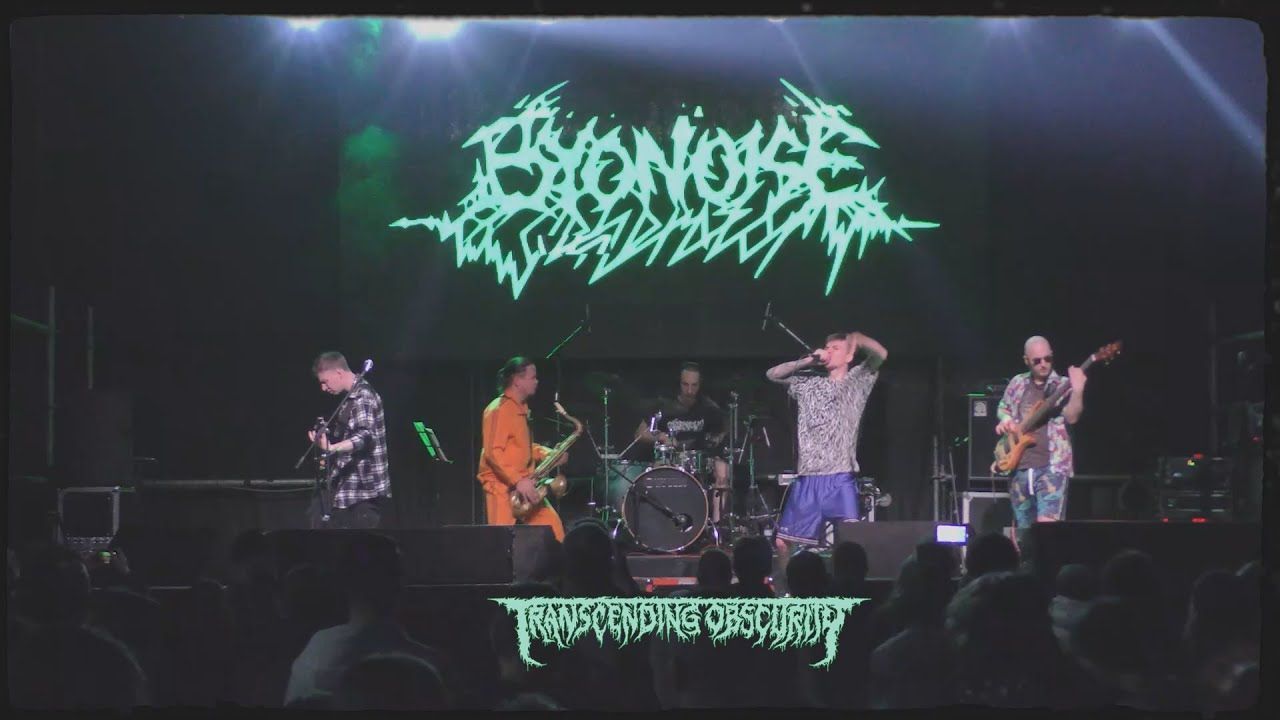 Byonoisegenerator - Iq69Exaltations (Official)