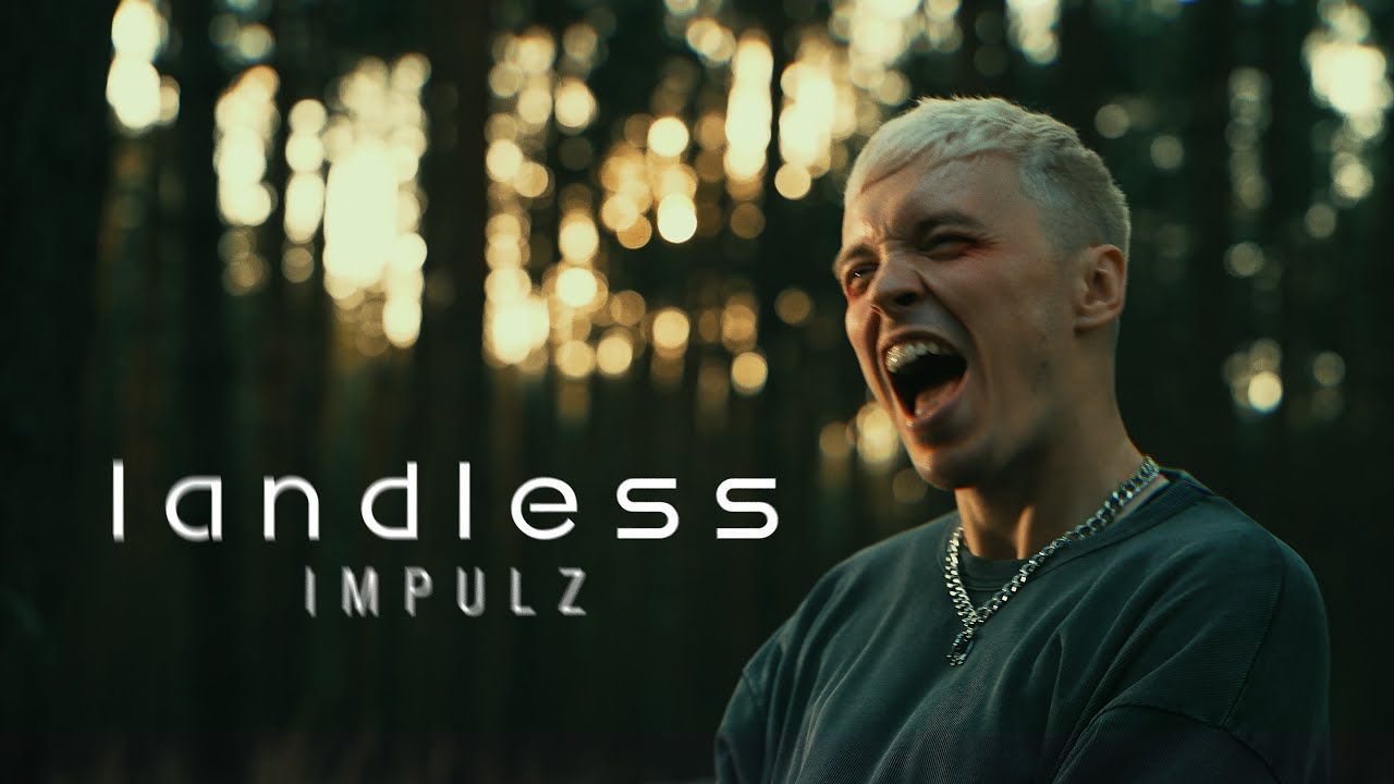 Landless - Impulz (Official)