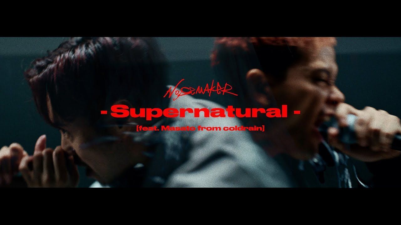 Noisemaker feat. Masato - Supernatural (Official)