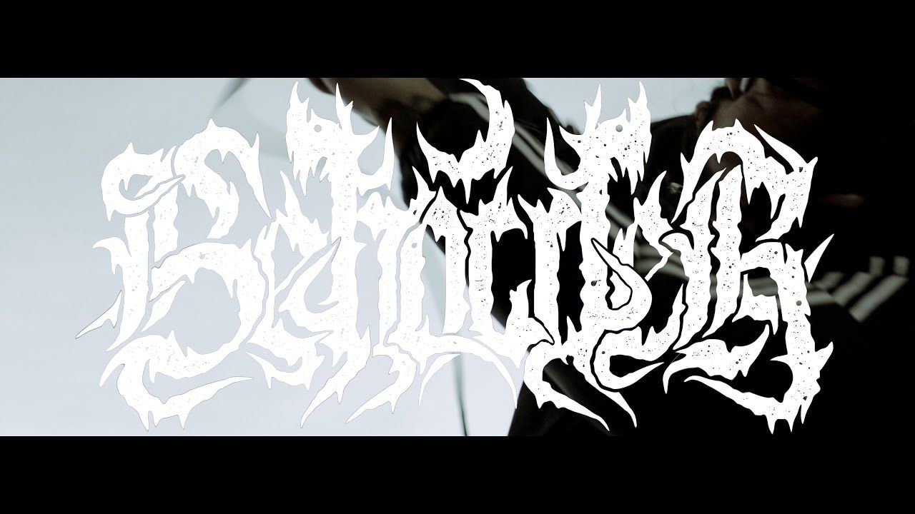 Beholder - Corpsebearer (Official)