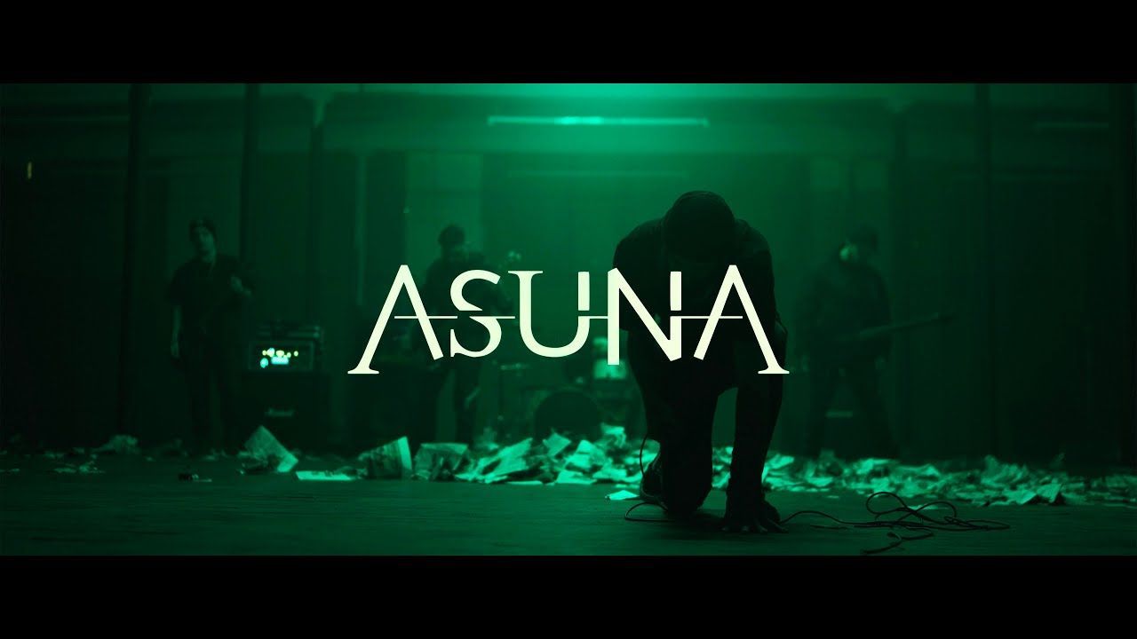 Asuna - Extinguish (Official)
