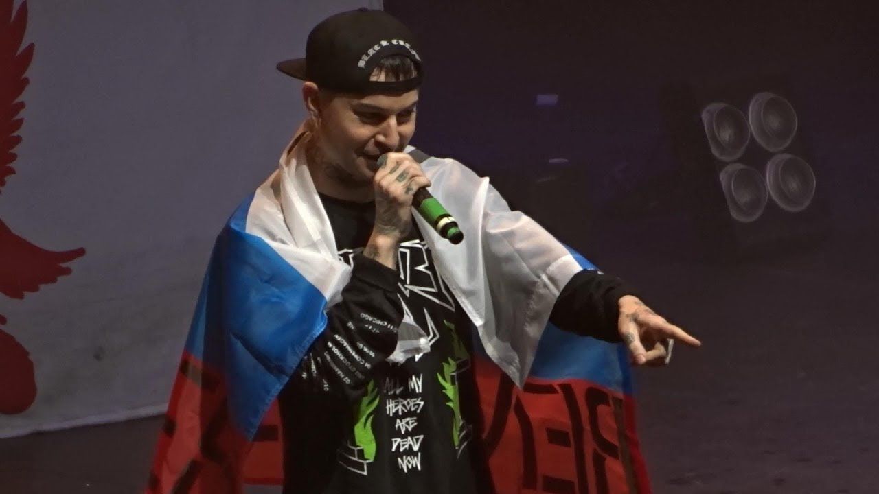 Hollywood Undead - Live at Moscow 2018 (Full Show)