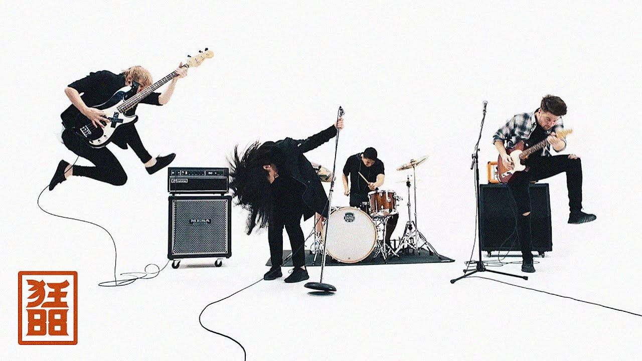 CrazyEightyEight - Shinebox (Official)