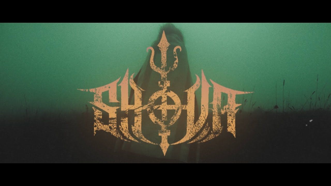 Shiva - The Hunted (Official)