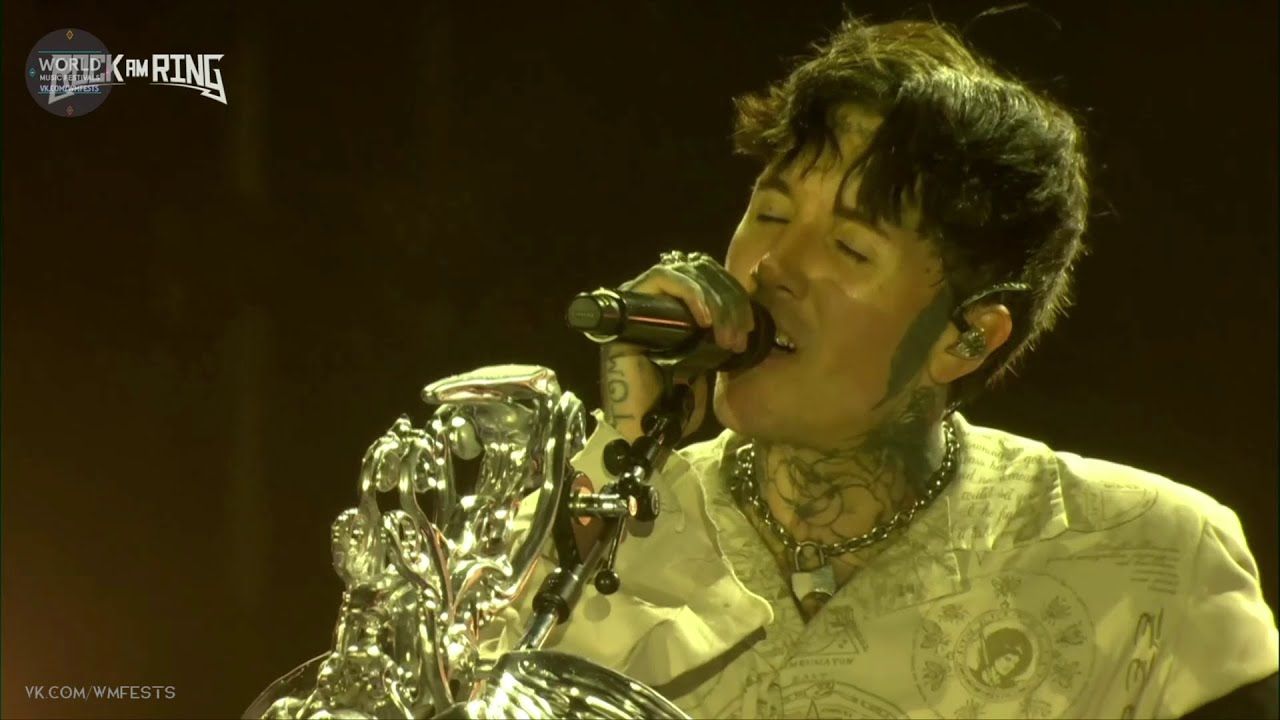 Bring Me the Horizon - Rock am Ring 2025