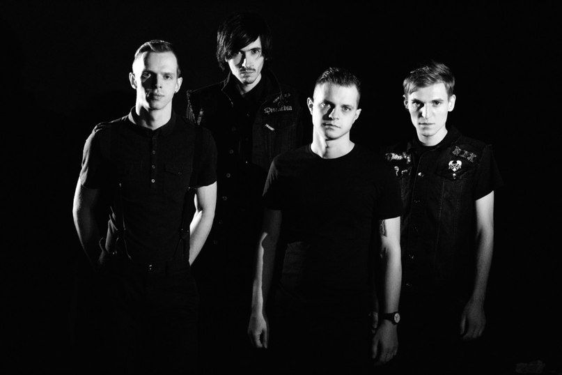 Группа тени. Тени свободы лого. Then группа. Then группа. Группа тени свободы.