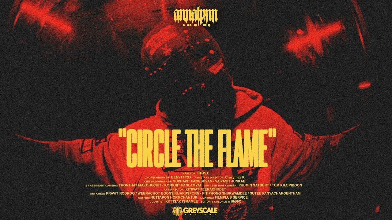 Annalynn - Circle The Flame (Official)
