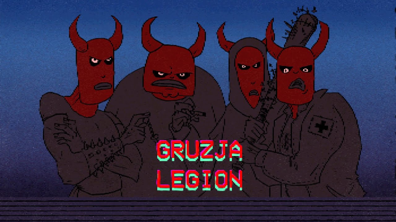 Gruzja - Legion (Official)