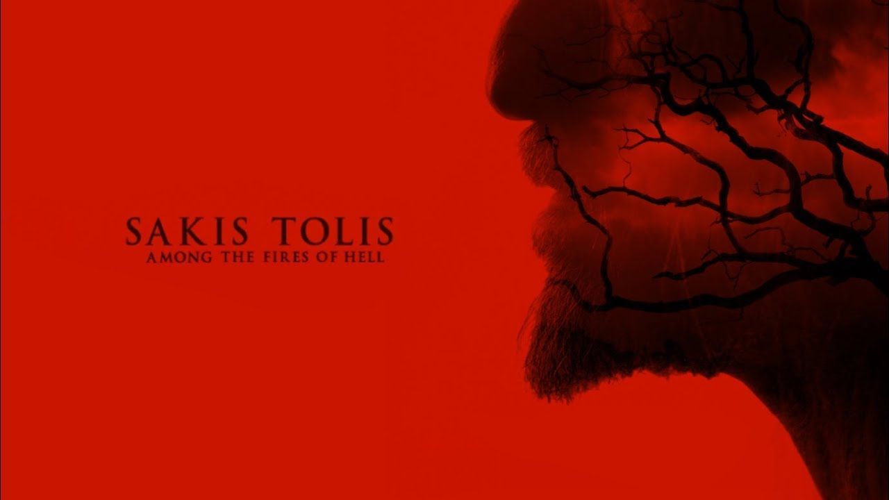 Sakis Tolis - Among The Fires Of Hell (Official)
