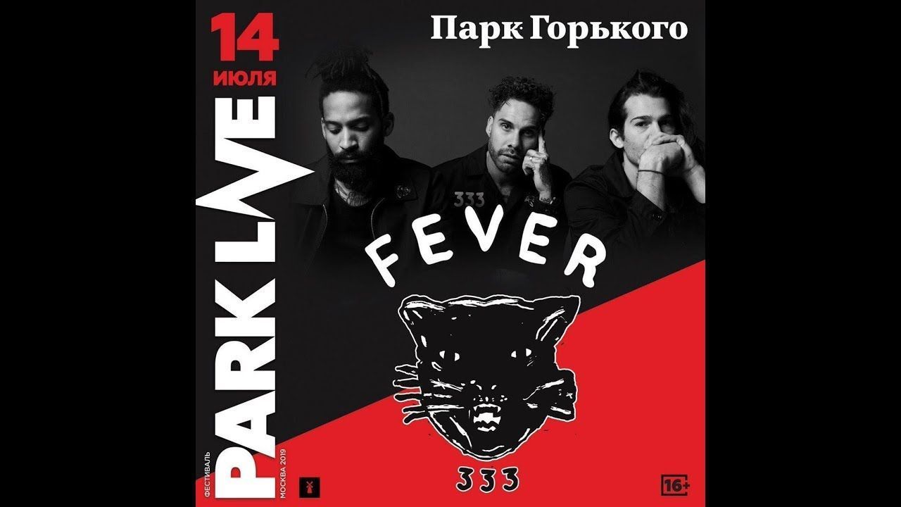 Fever 333 - Live in Park Live 2019