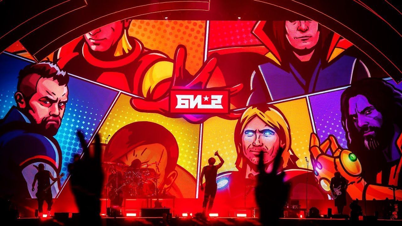 Би-2 – Революция (New Best Tour Live)