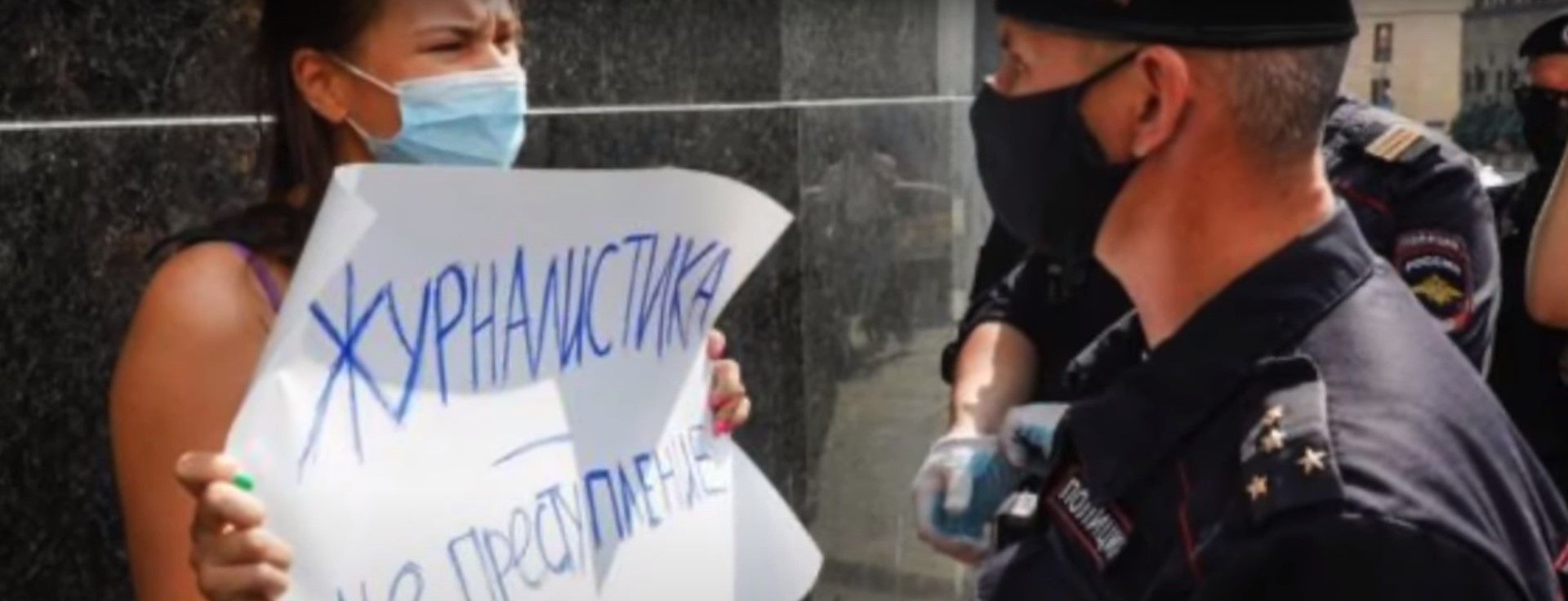 Jello Biafra And The Guantanamo School Of Medicine - We Created Putin (Official)