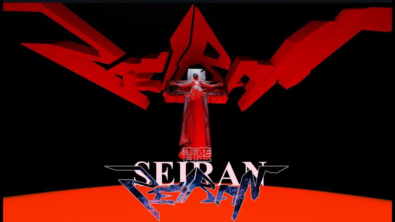 Seiran - Lilith (Official)