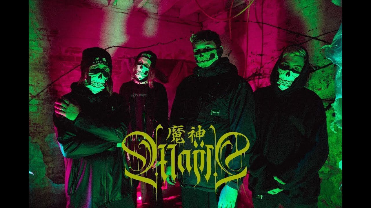 Majin - Sirens (Official)