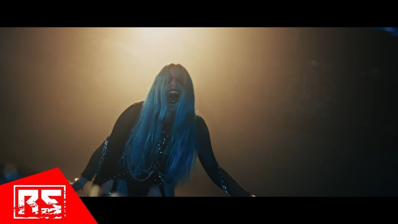 Hellfox - Atlas (Official)