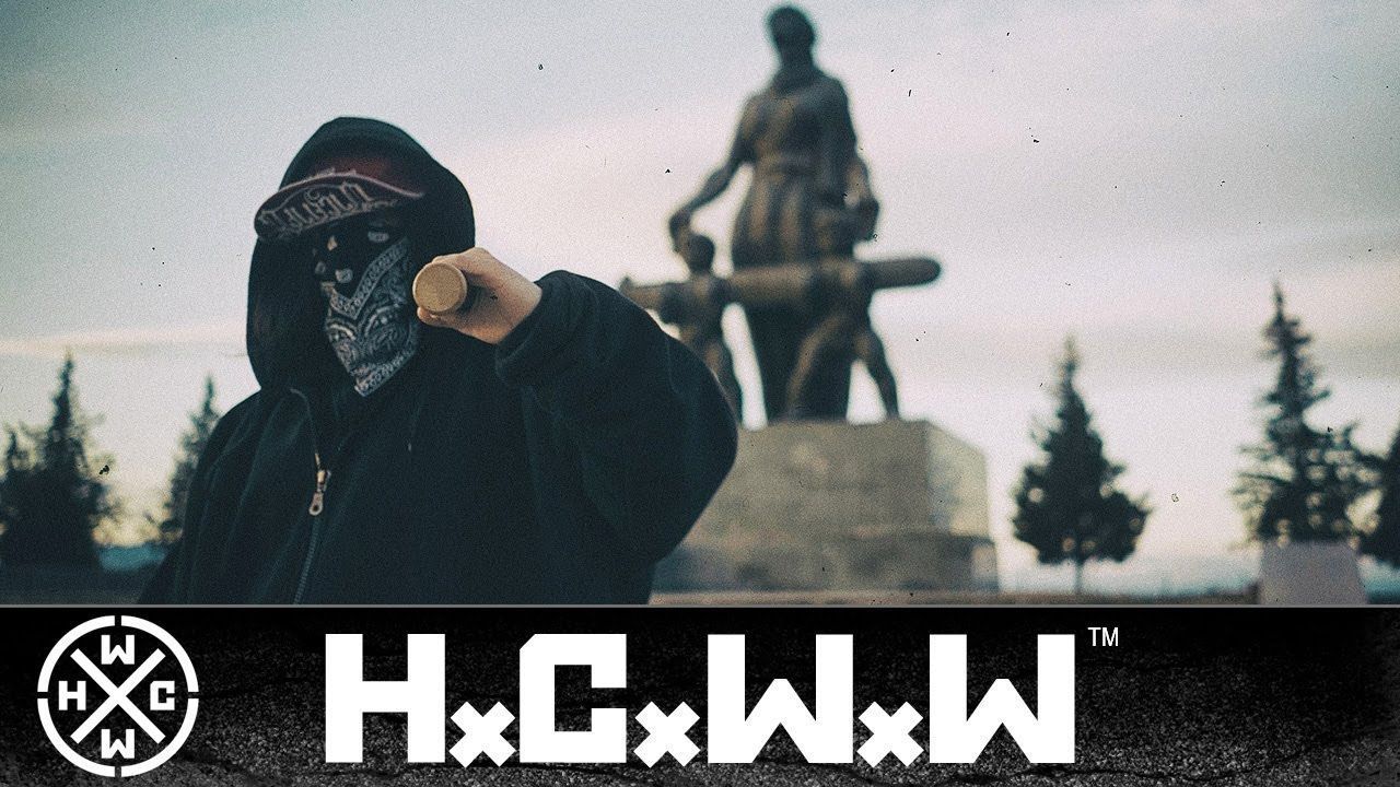 Xresistenciax - In Darkest Social Abyss (Official)