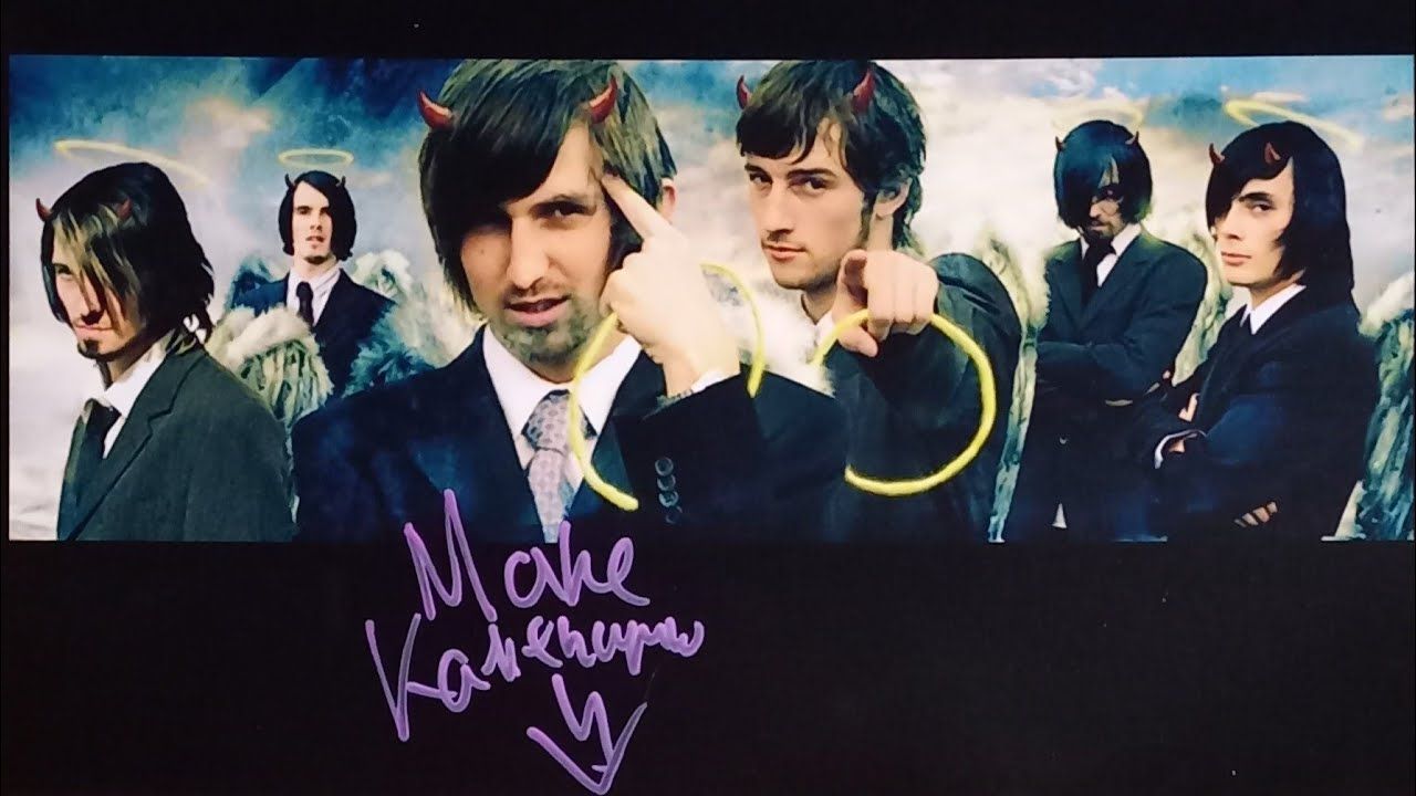 Оригами - Live at Emofest 2024