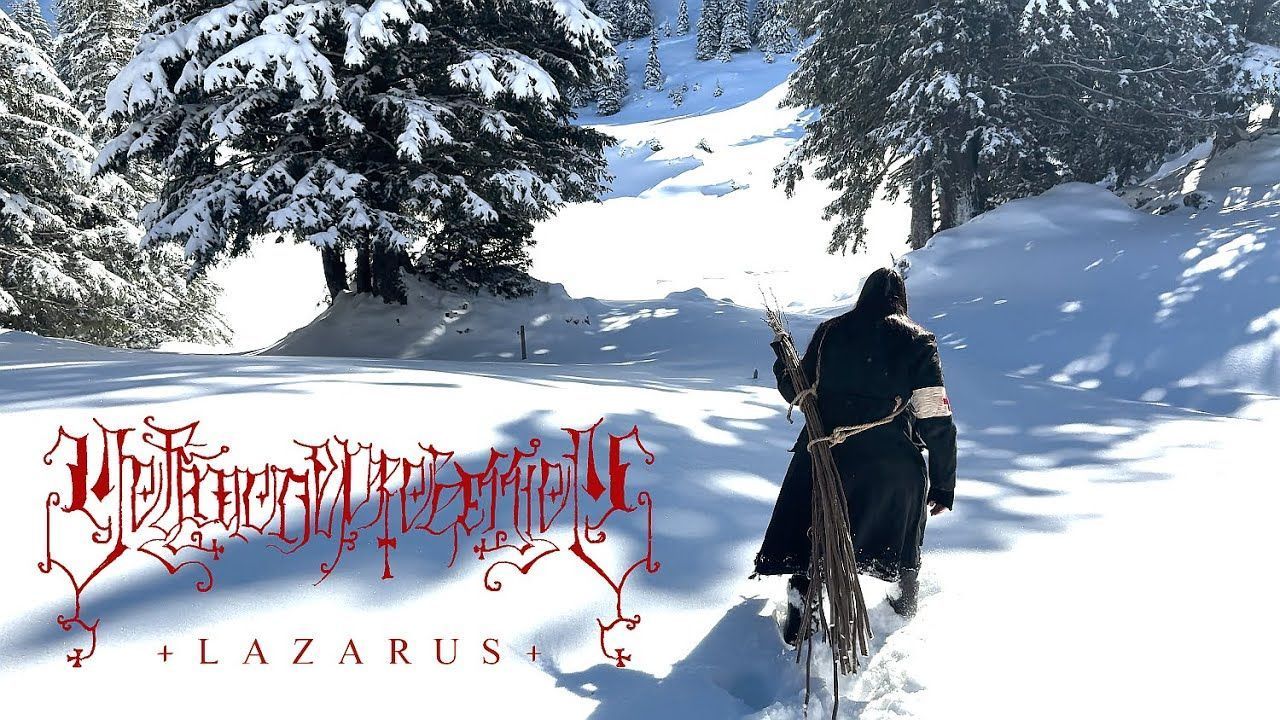 Vollmondprozession - Lazarus (Official)