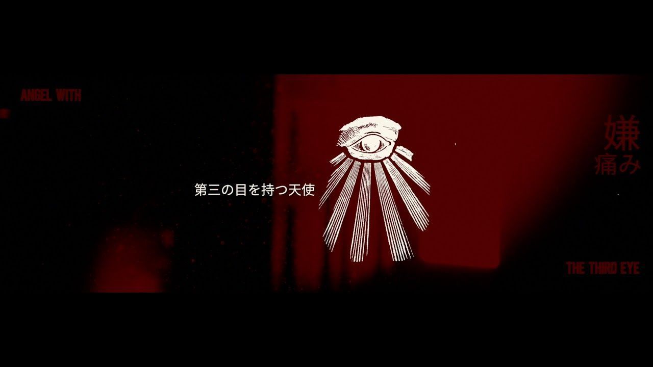 With Locusts And Liars - Dark Red (Official)