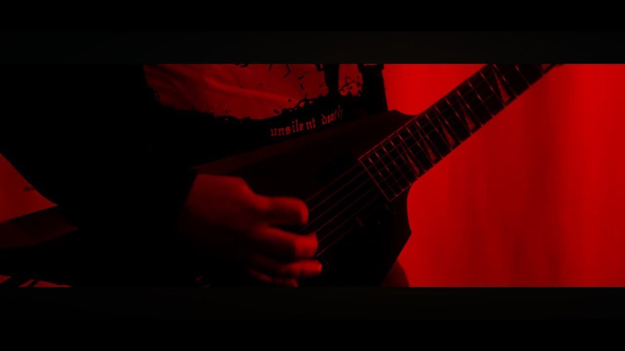 Gods End - Pariah (Official)