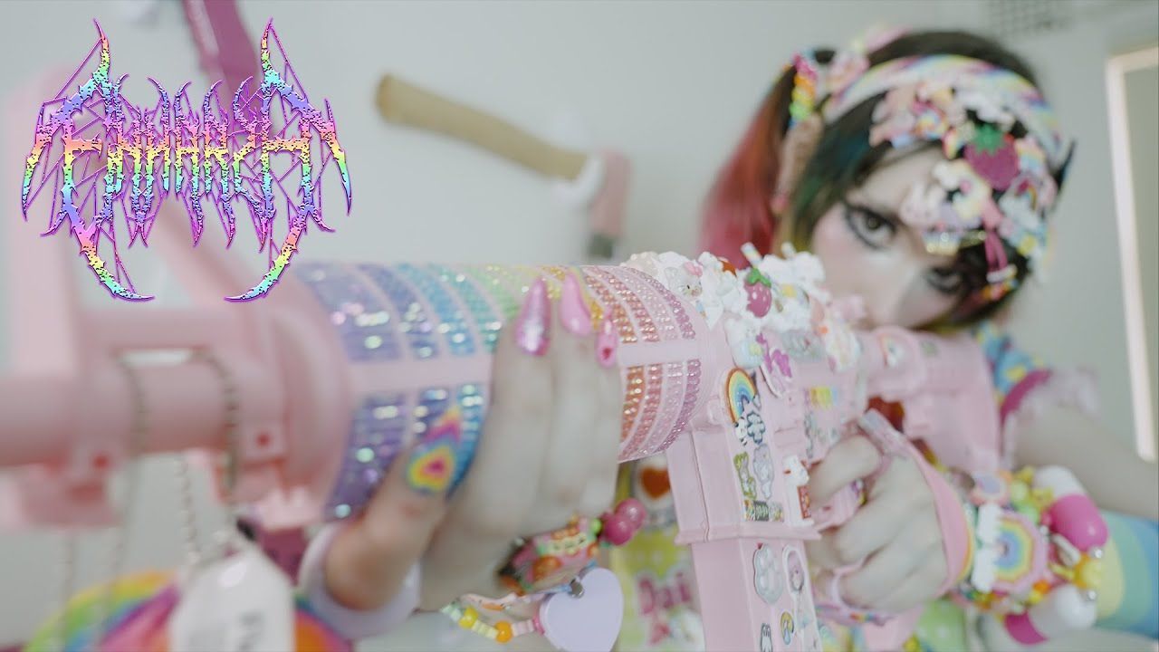 Ennaria - Monstarrr (Official)