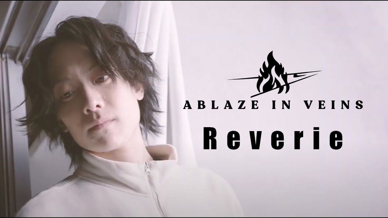 Ablaze In Veins - Reverie (Official)