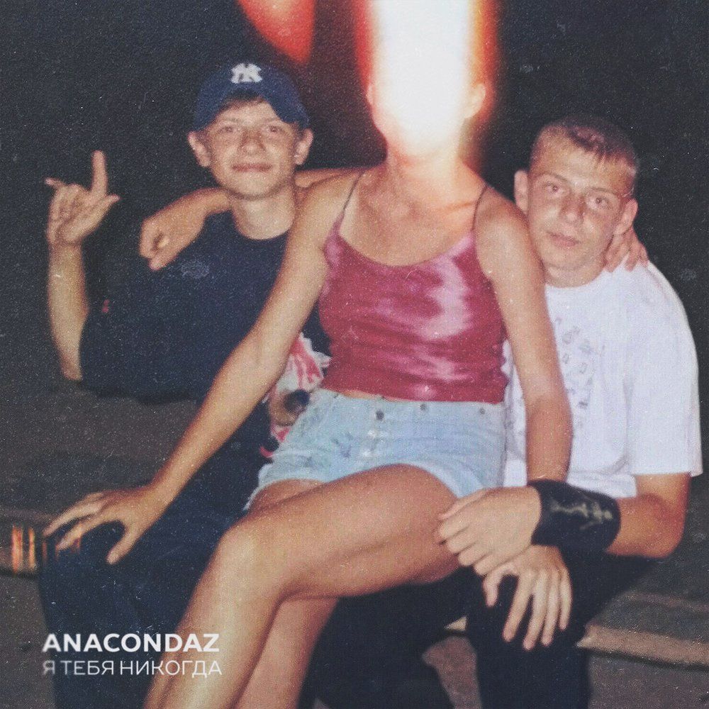 бчч.jpg